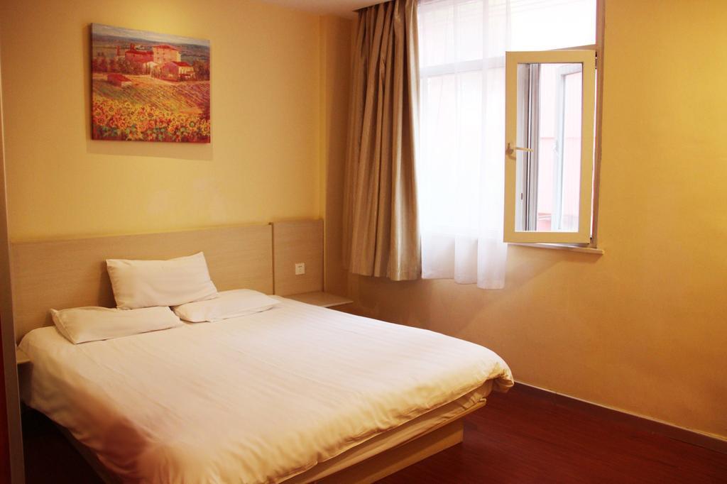 Hanting Hotel Nanjing Hanzhong Quarto foto
