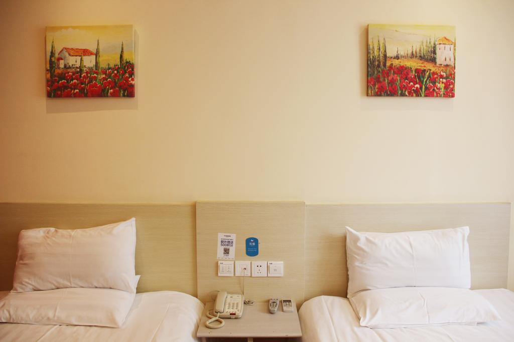 Hanting Hotel Nanjing Hanzhong Quarto foto
