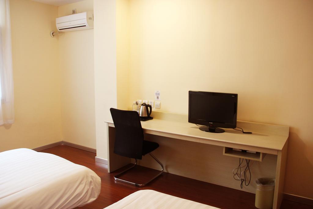 Hanting Hotel Nanjing Hanzhong Quarto foto