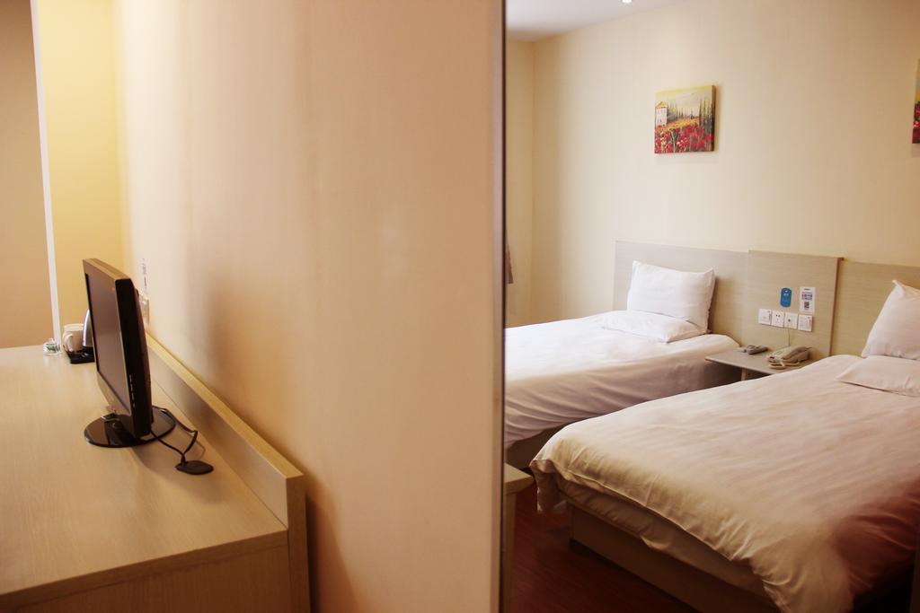 Hanting Hotel Nanjing Hanzhong Quarto foto